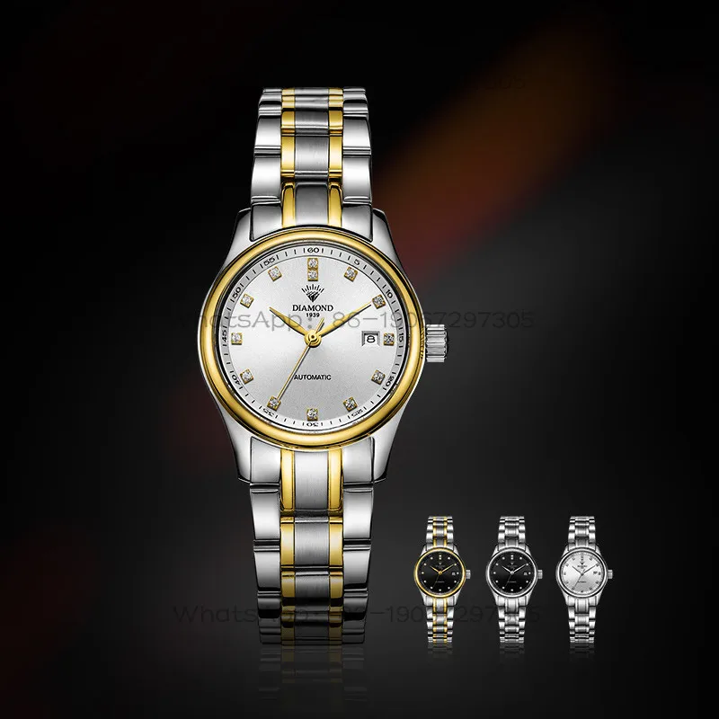 Luxury Watch For Women - Time Island Watch Store Shanghai Montre