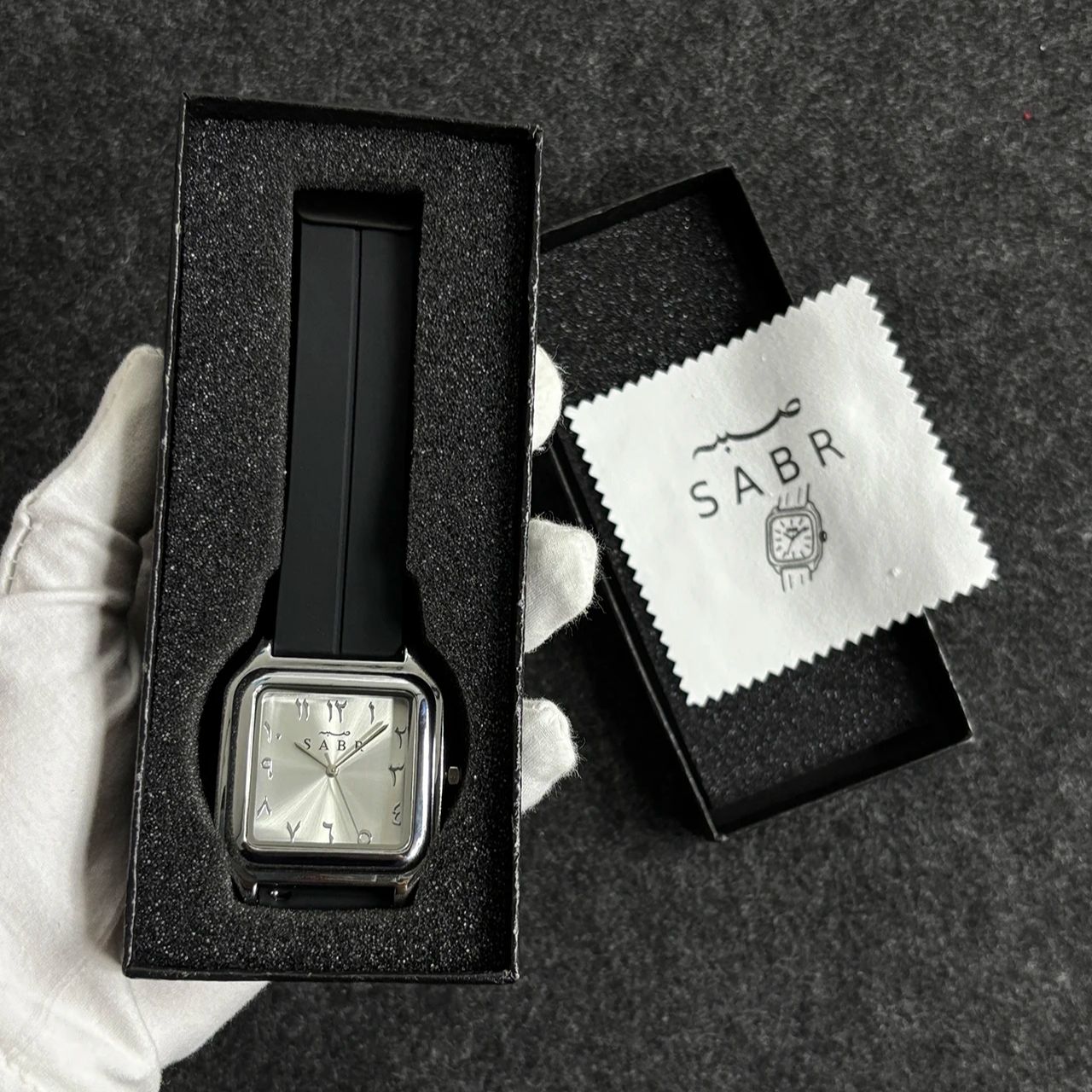 Luxury Watch Arabic - SABR – montre à chiffres arabes