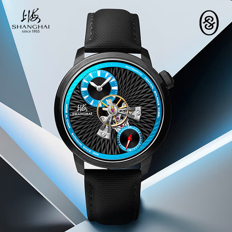 Montre automatique pour homme  - Guilloché Dial Watch avis et prix