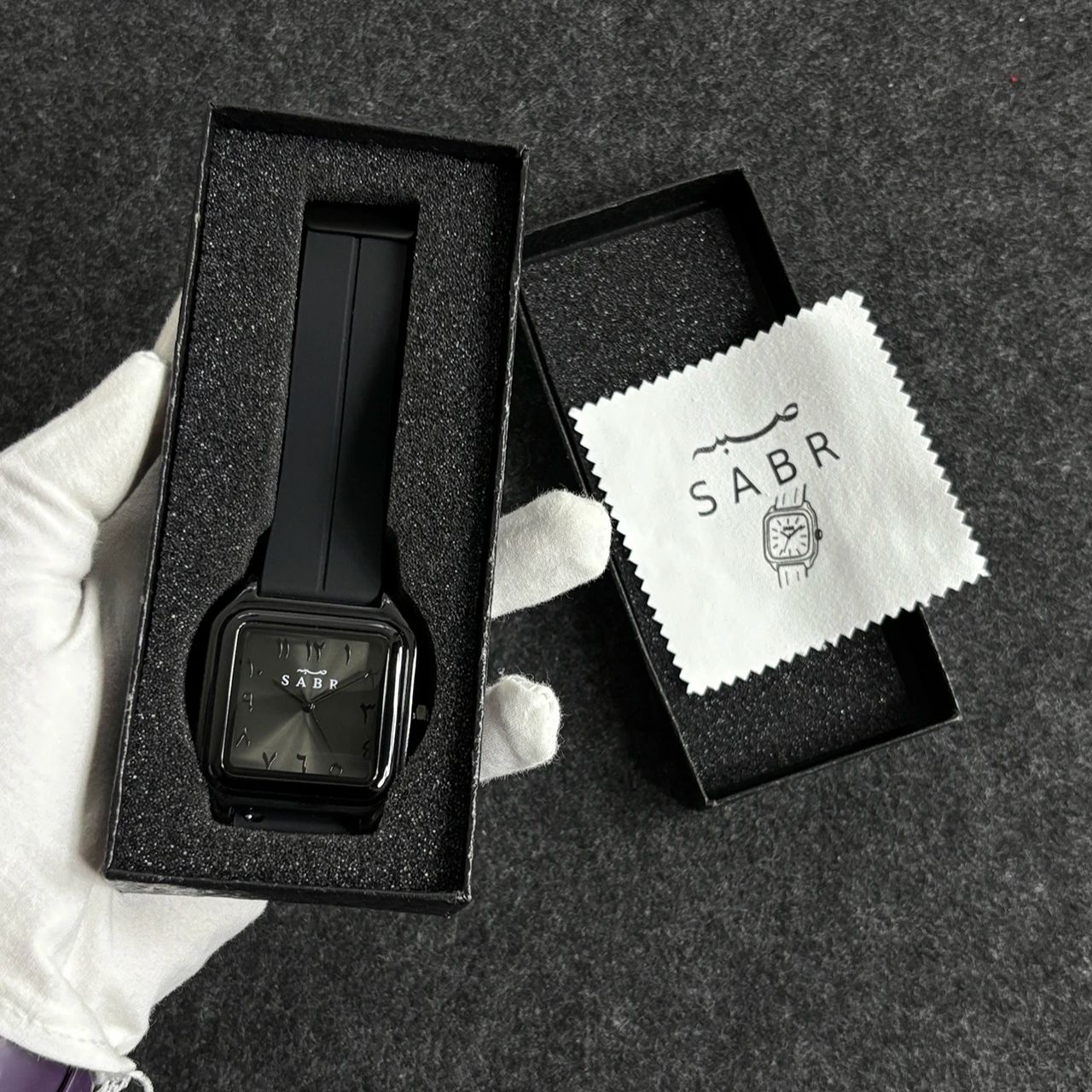 SABR – montre à chiffres arabe - Luxury Watch Arabic avis et prix