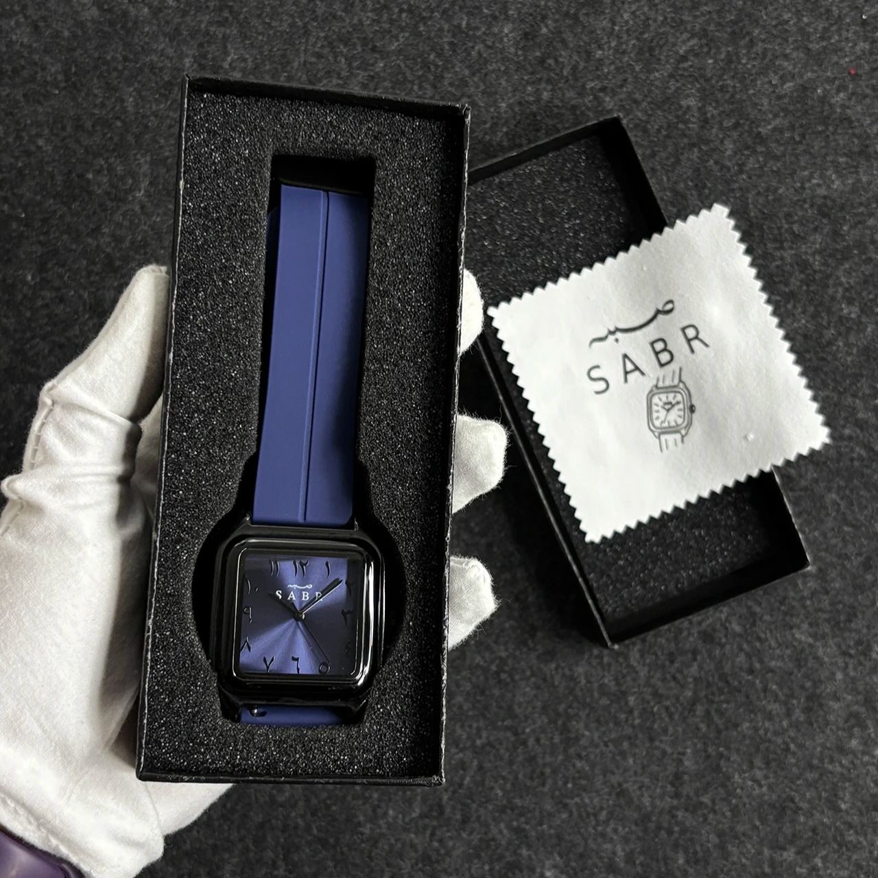 SABR – montre à chiffres arabe - Luxury Watch Arabic avis et prix