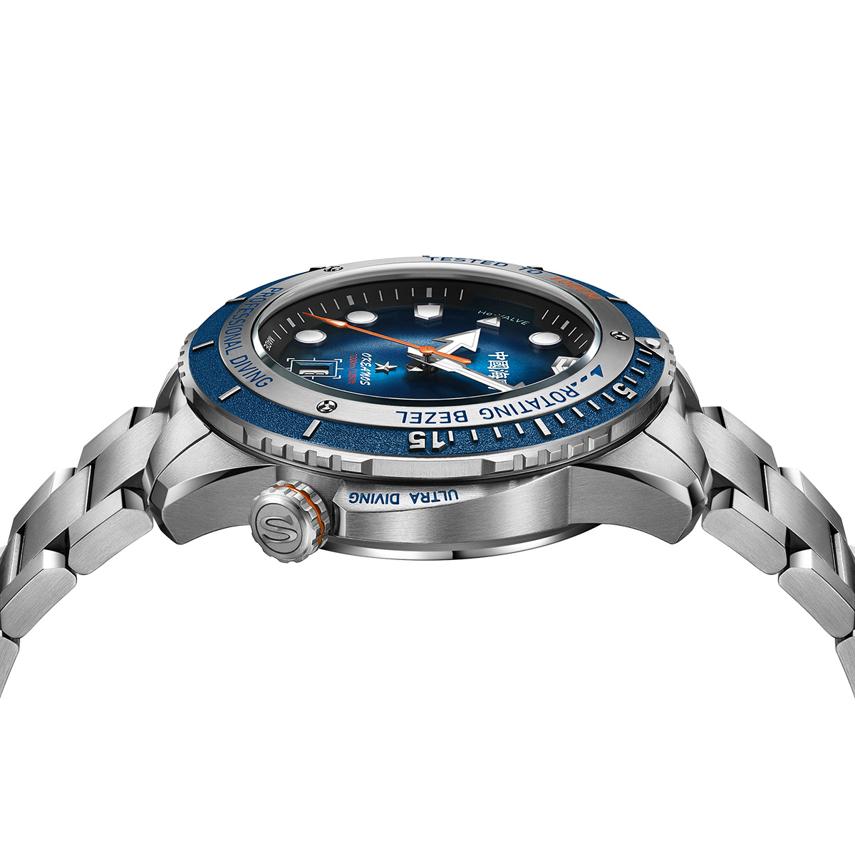 Seagull – montre de plongée pr - Guilloché Dial Watch avis et prix