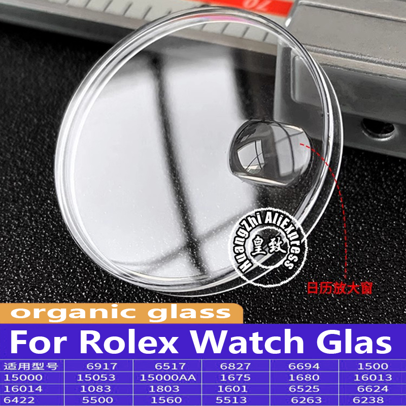 R 1601 1680 1560 1803 16013 po - Quiet Luxury Watch avis et prix